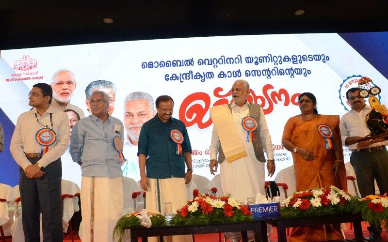 Launching of MVU in Kerala on 5th January, 2022