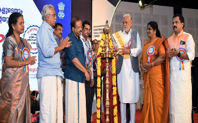 Launching of MVU in Kerala on 5th January, 2022