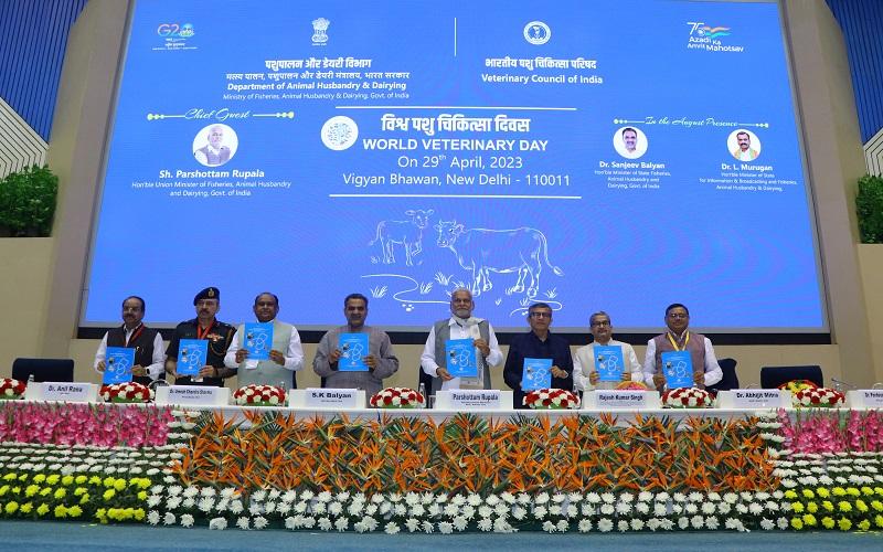 World Veterinery Day 2023 Vigyan Bhawan