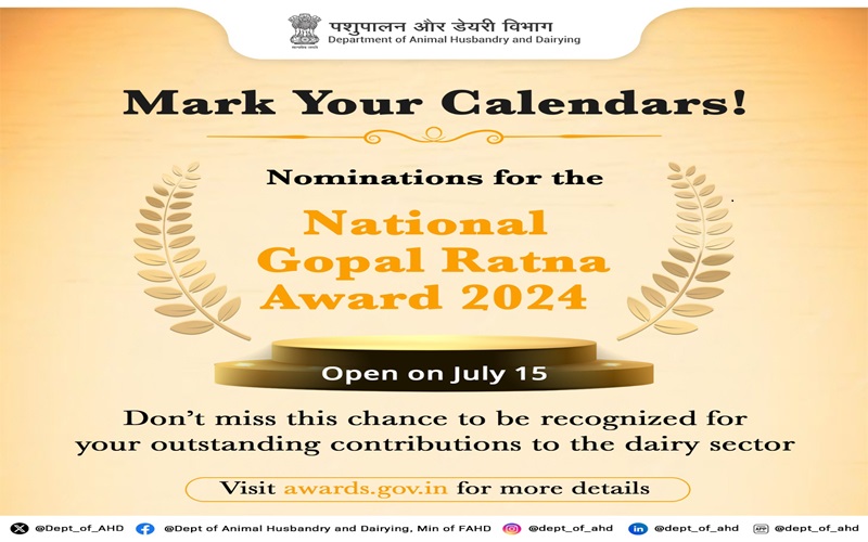 Nominations for the National Gopal Ratna Award, 2024