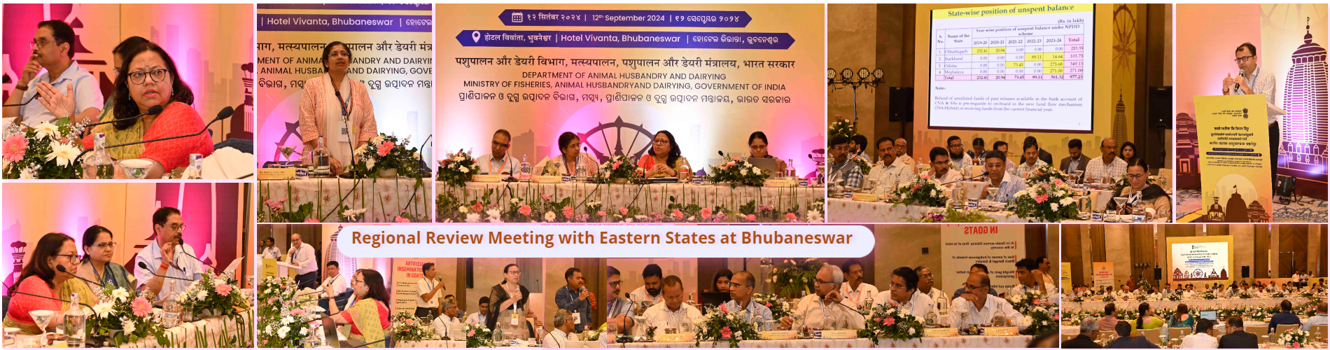 Regional Review Meeting with Eastern States at Bhubaneswar