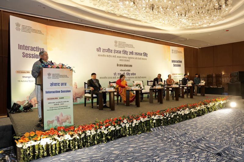 Interactive Sessionb with MAITRIS and AHIDF beneficiaries from across the country on the mark of 77th Republic Day