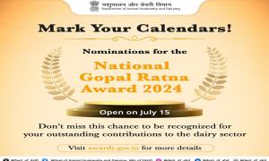 Nominations for the National Gopal Ratna Award, 2024