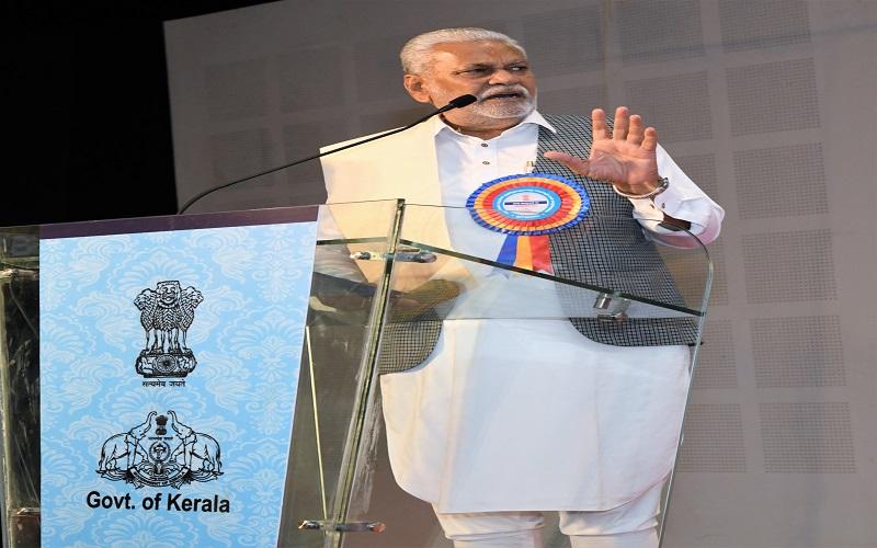 Launching of MVU in Kerala on 5th January, 2022