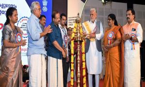 Launching of MVU in Kerala on 5th January, 2022