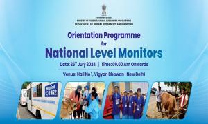 Orientation Programme for National Level Monitors, Vigyan Bhawan